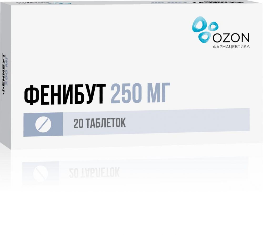 Купить Фенибут 250мг таб. №20 в Булгаково, цены в Дешевой аптеке Витаминка